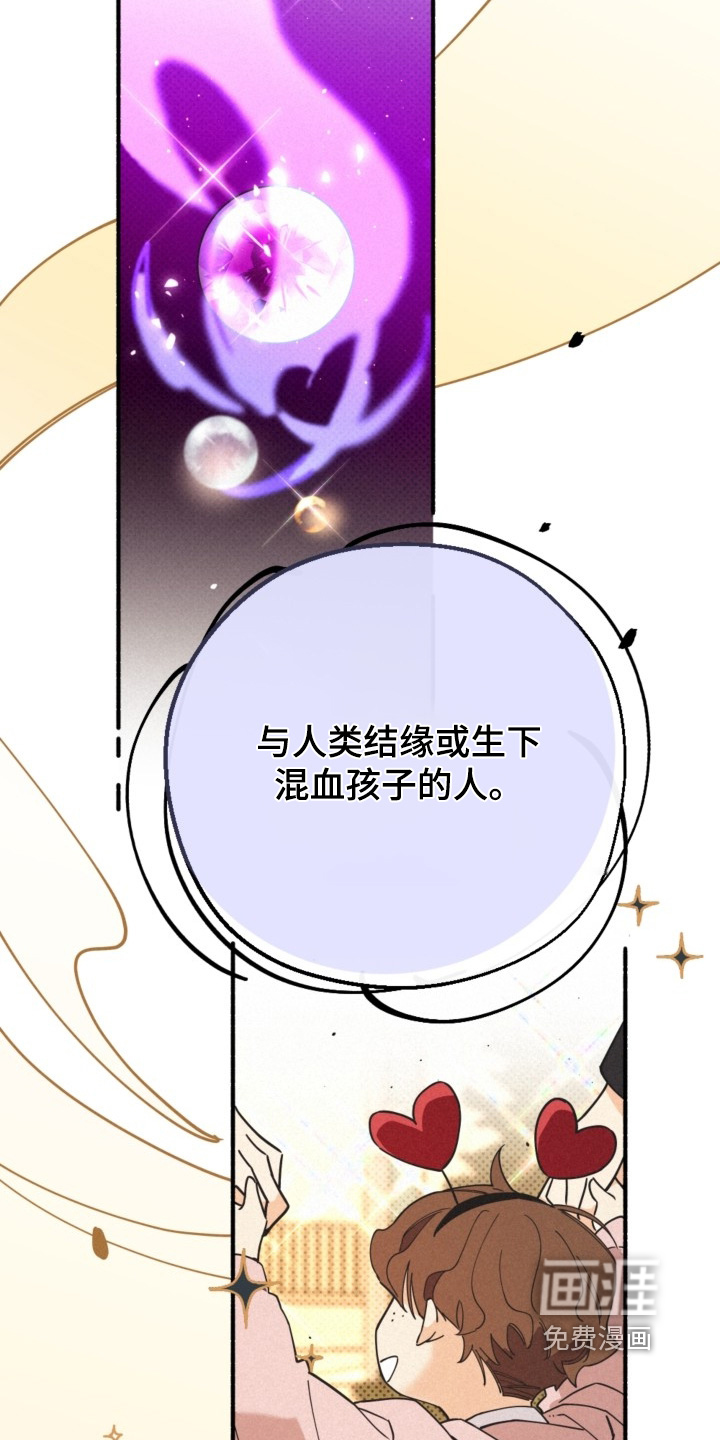 第153话15