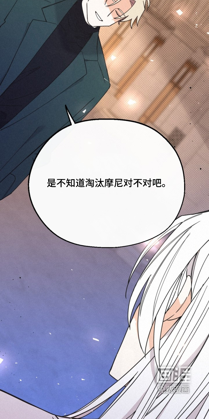 第153话5