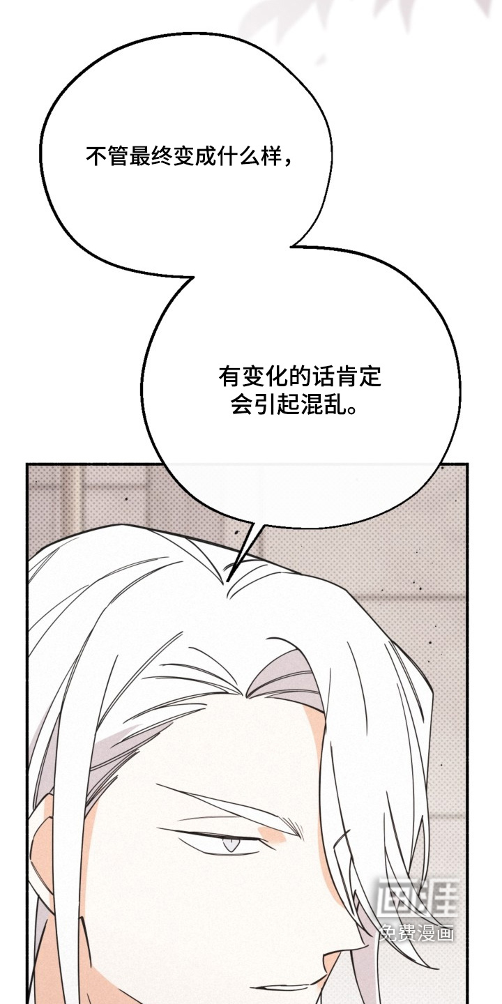 第153话3