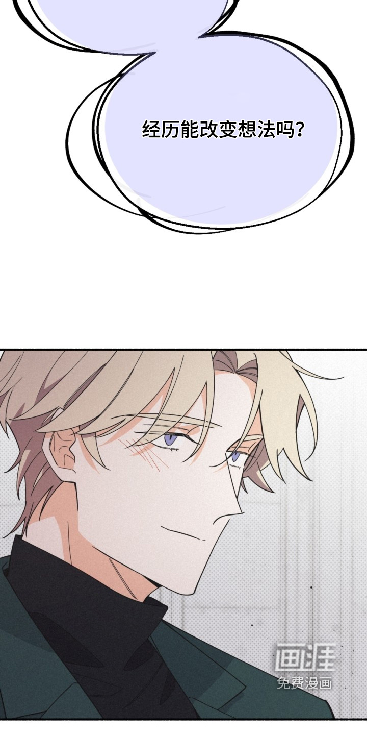 第153话18