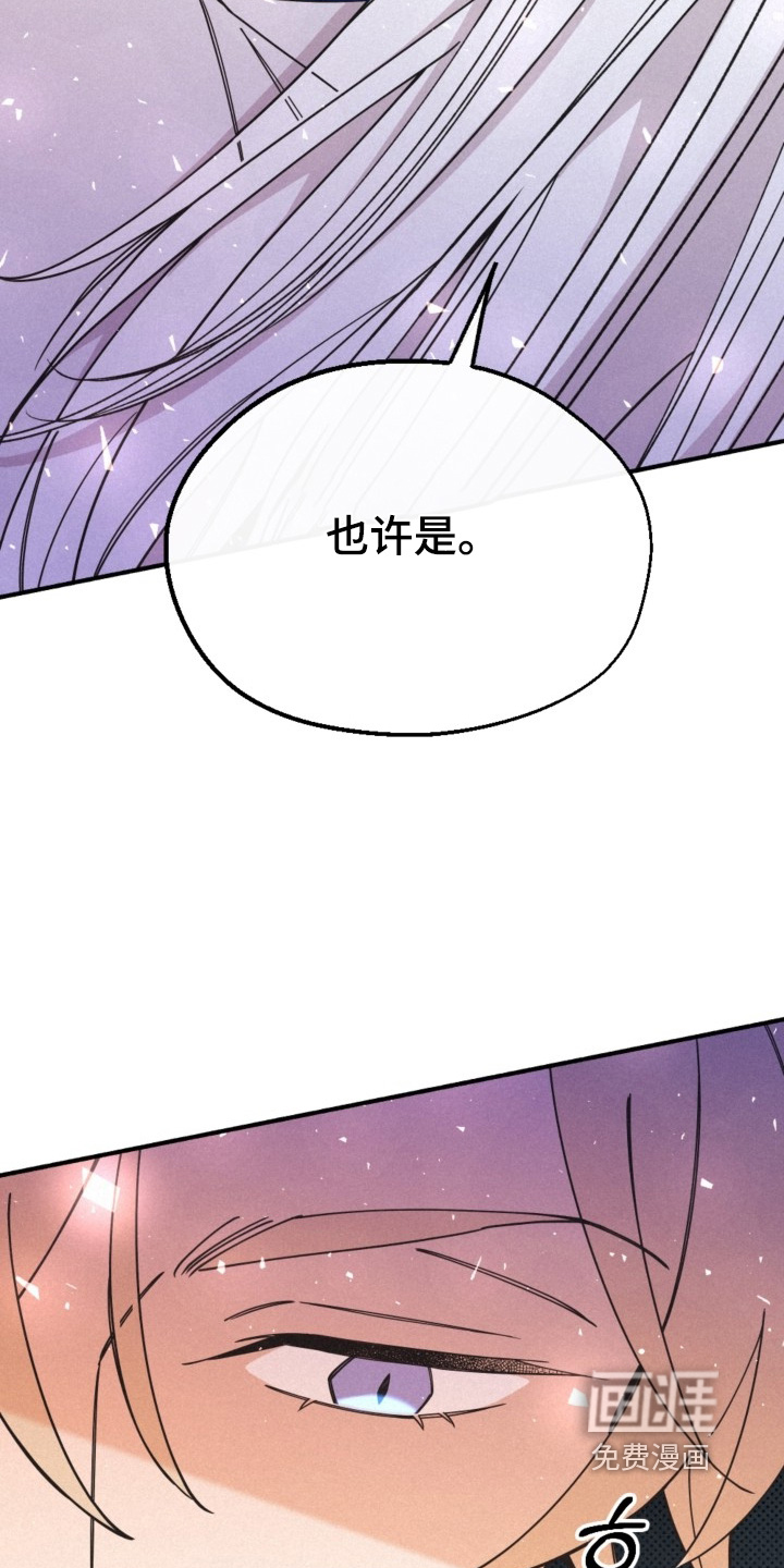 第153话6