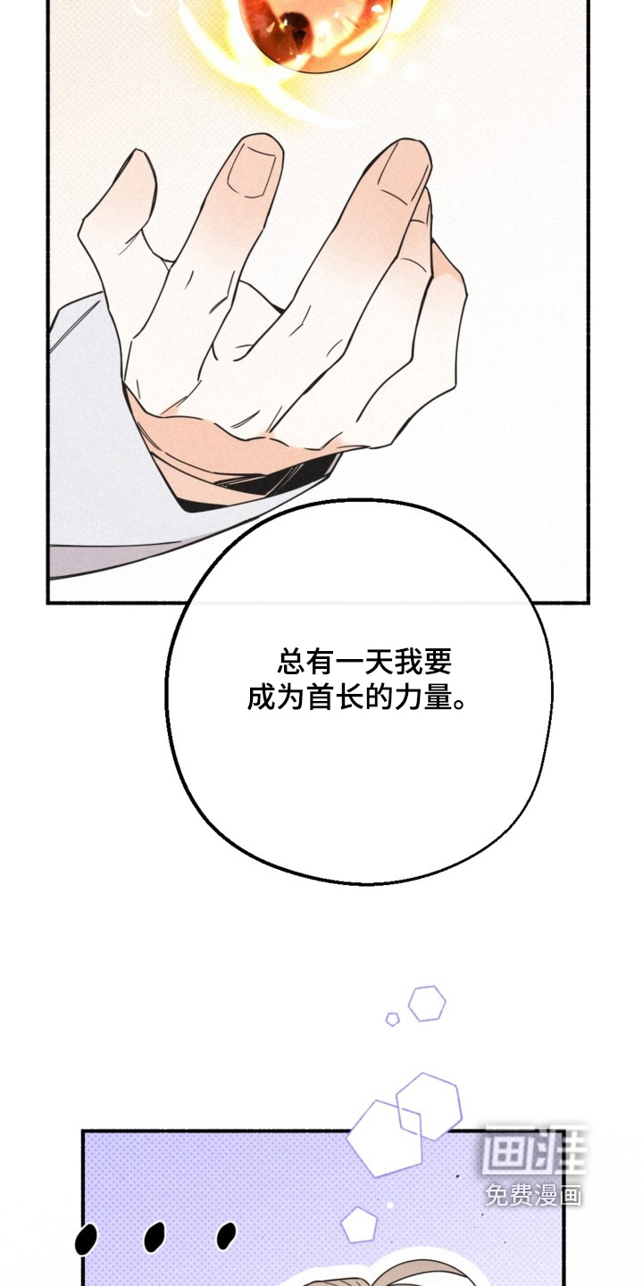 第153话10