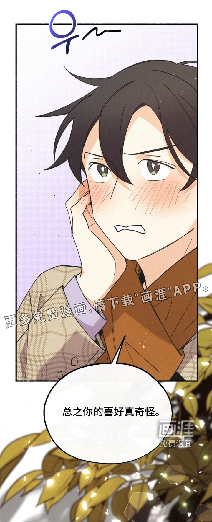 第154话0