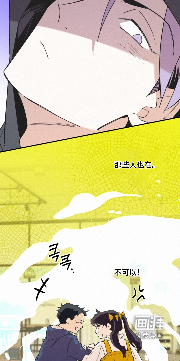 第154话11