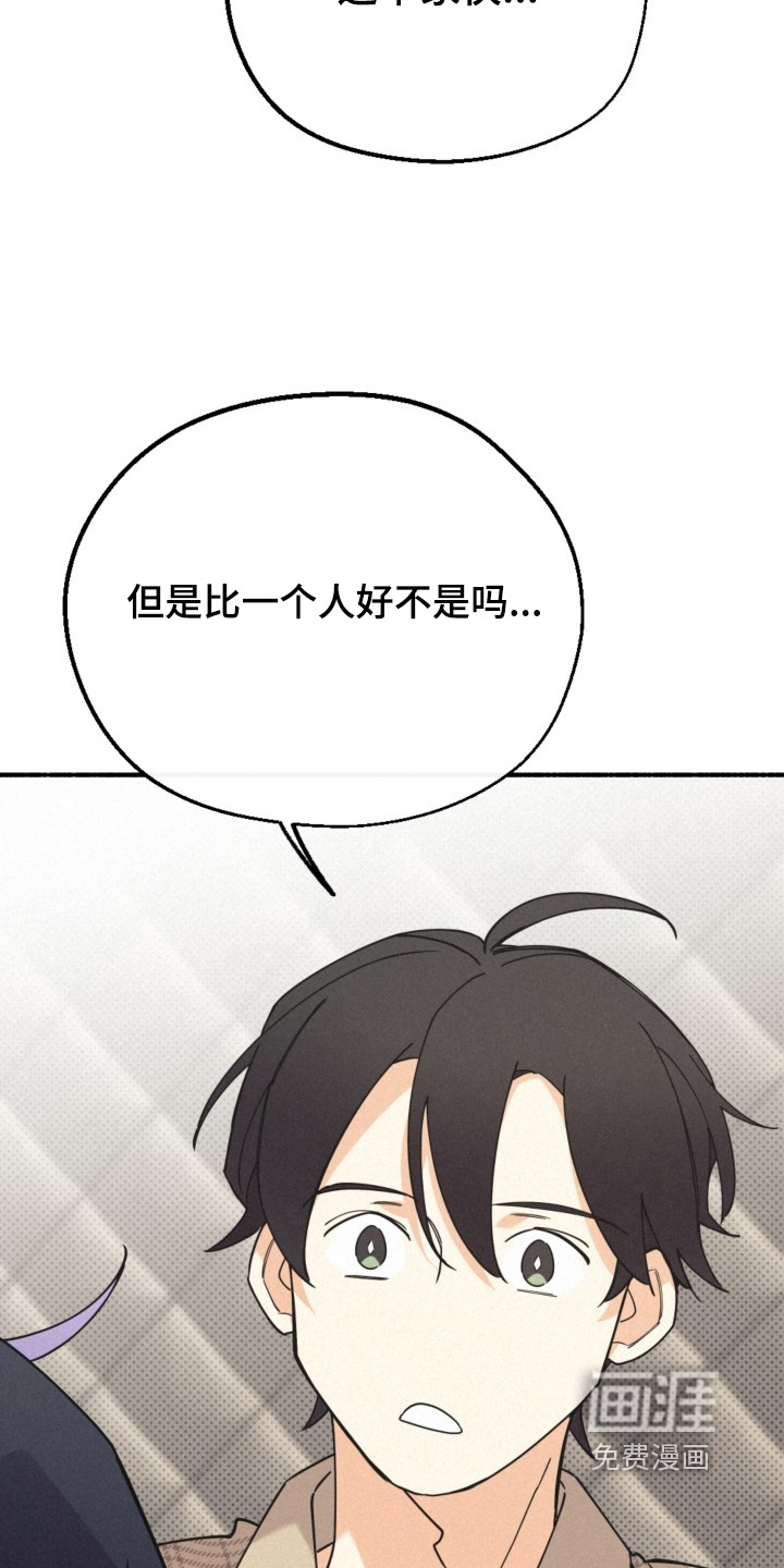 第154话8