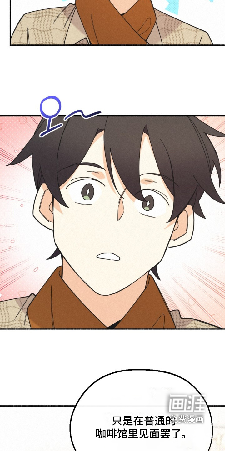 第154话5