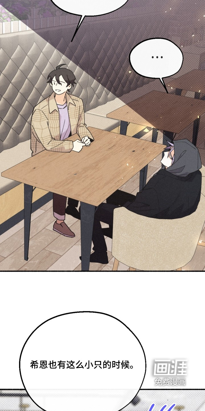 第154话13