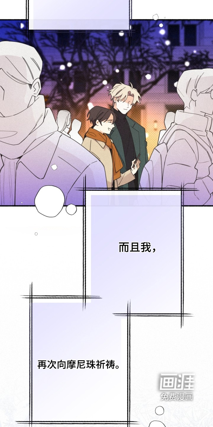 第155话22