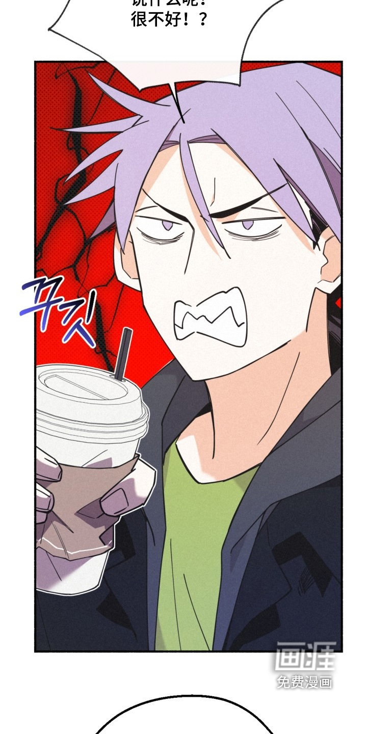 第155话7