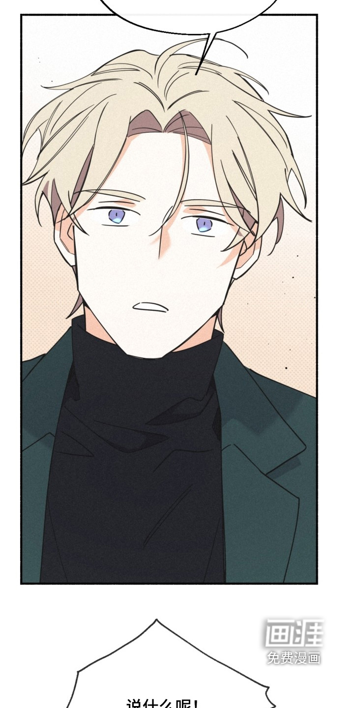 第155话6