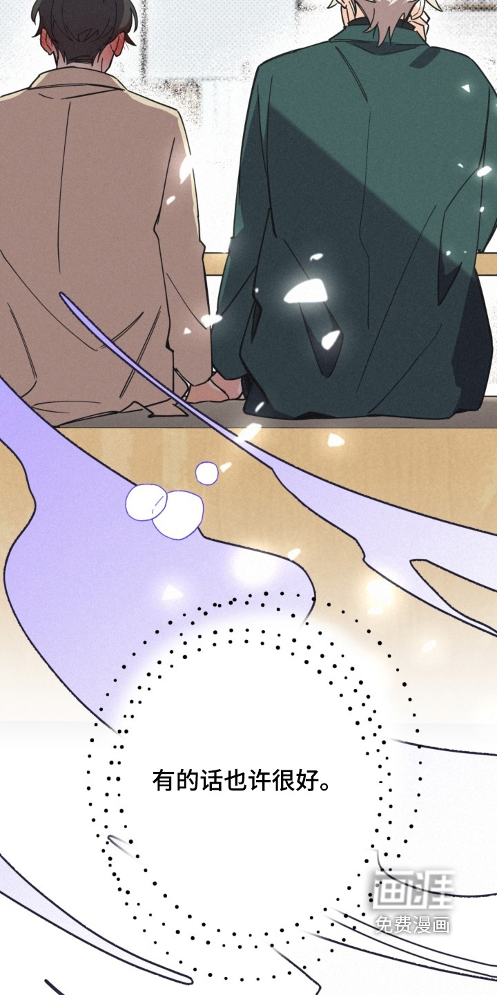第155话14