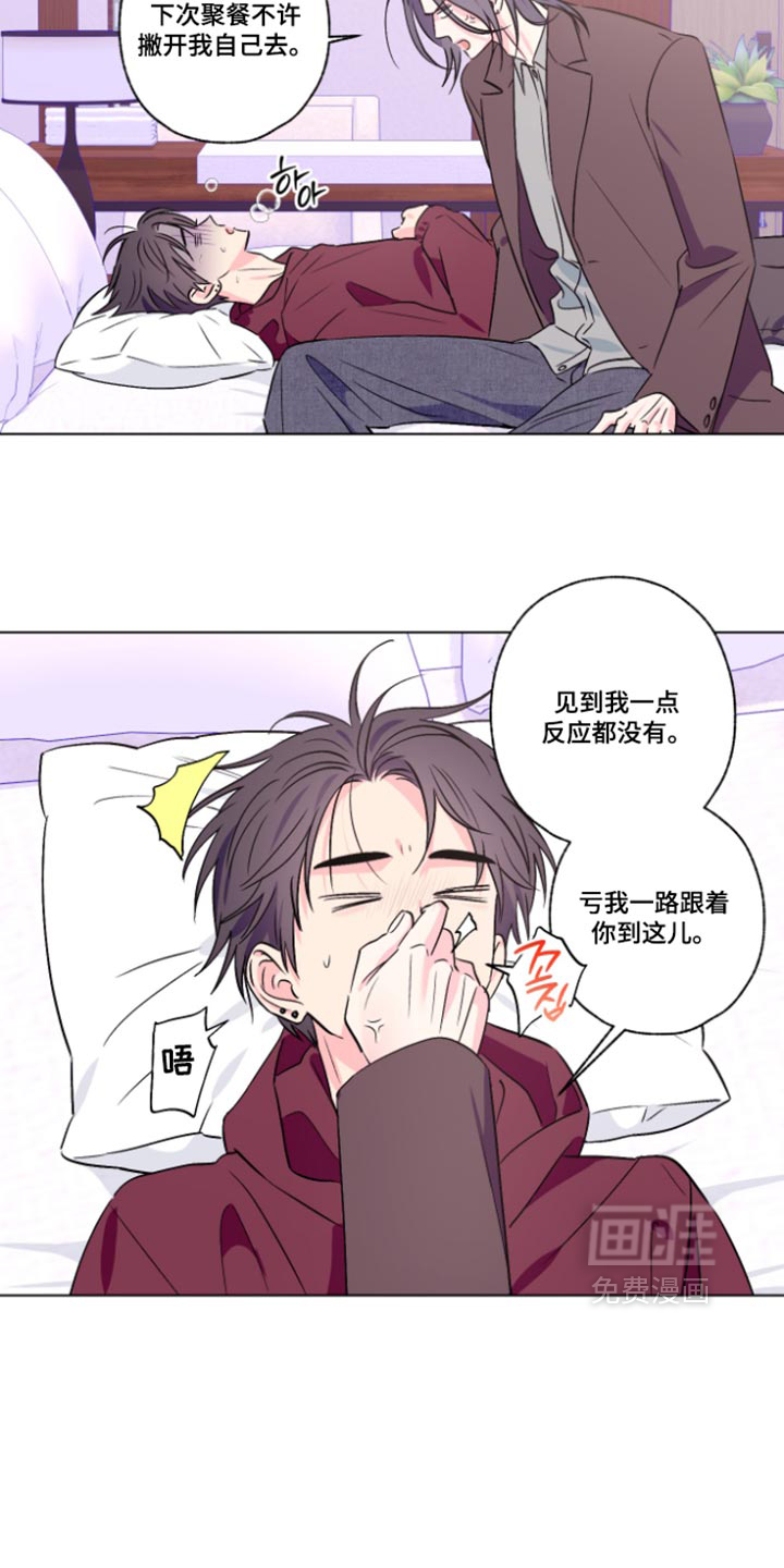 第167话1