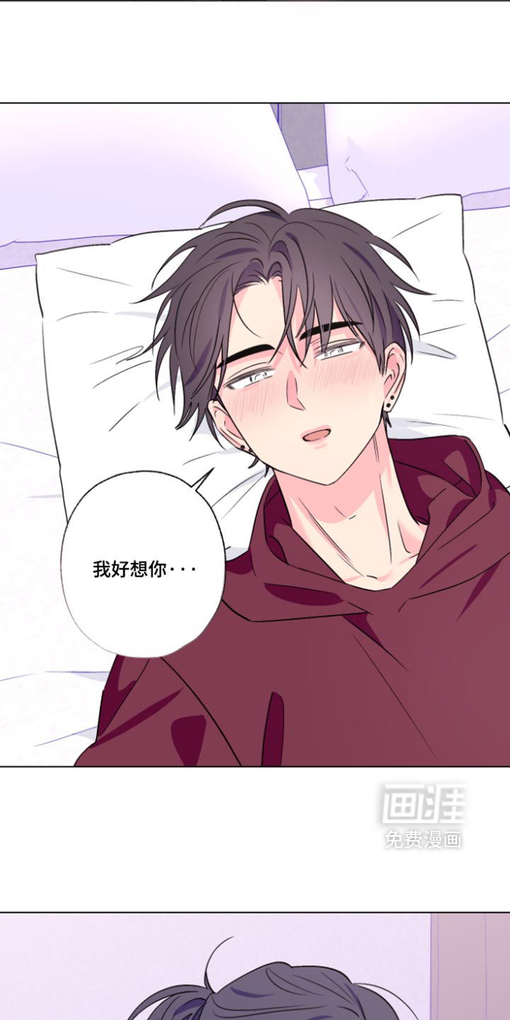 第167话4