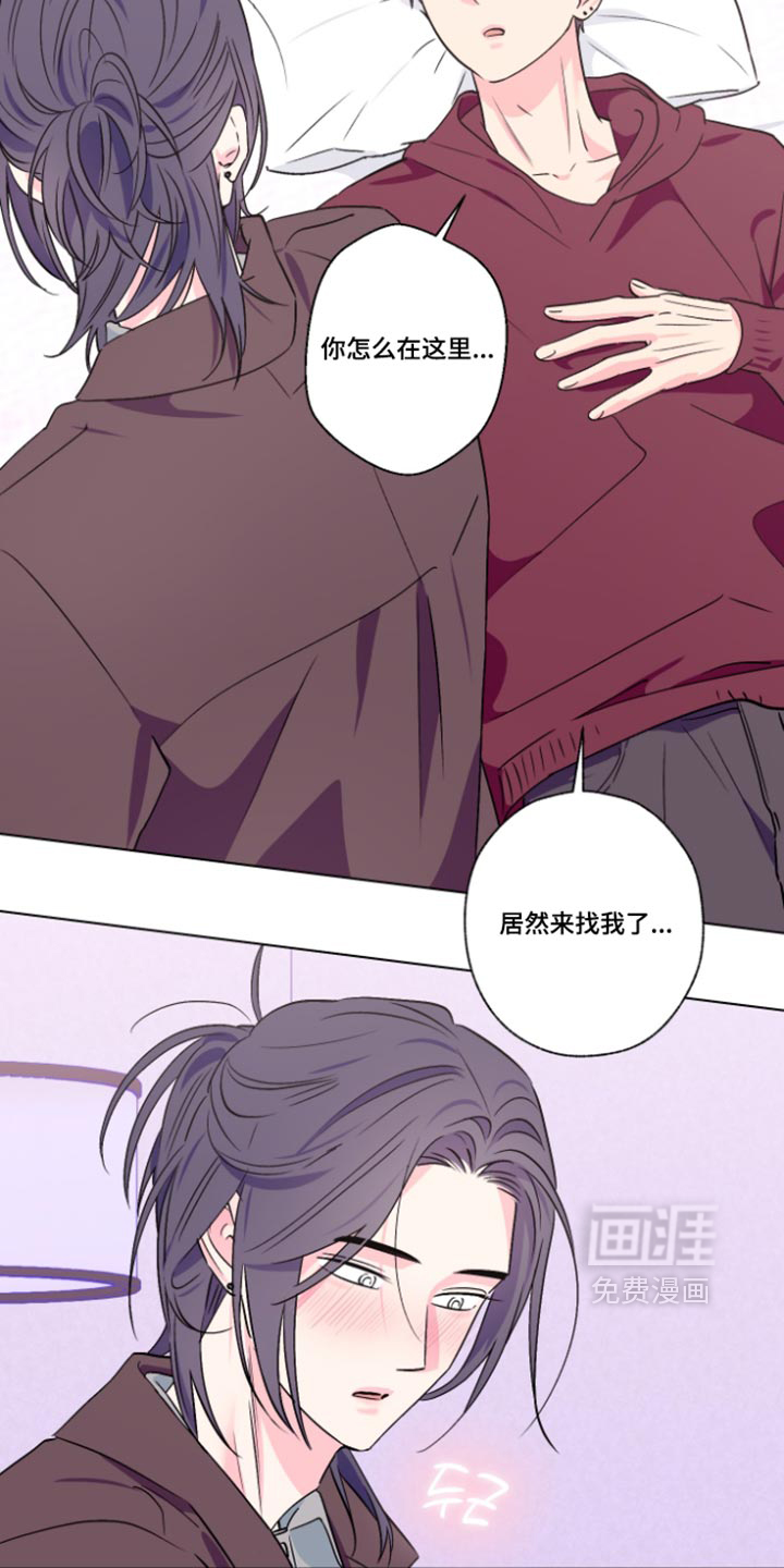 第167话3