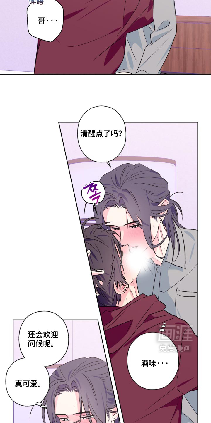 第168话6