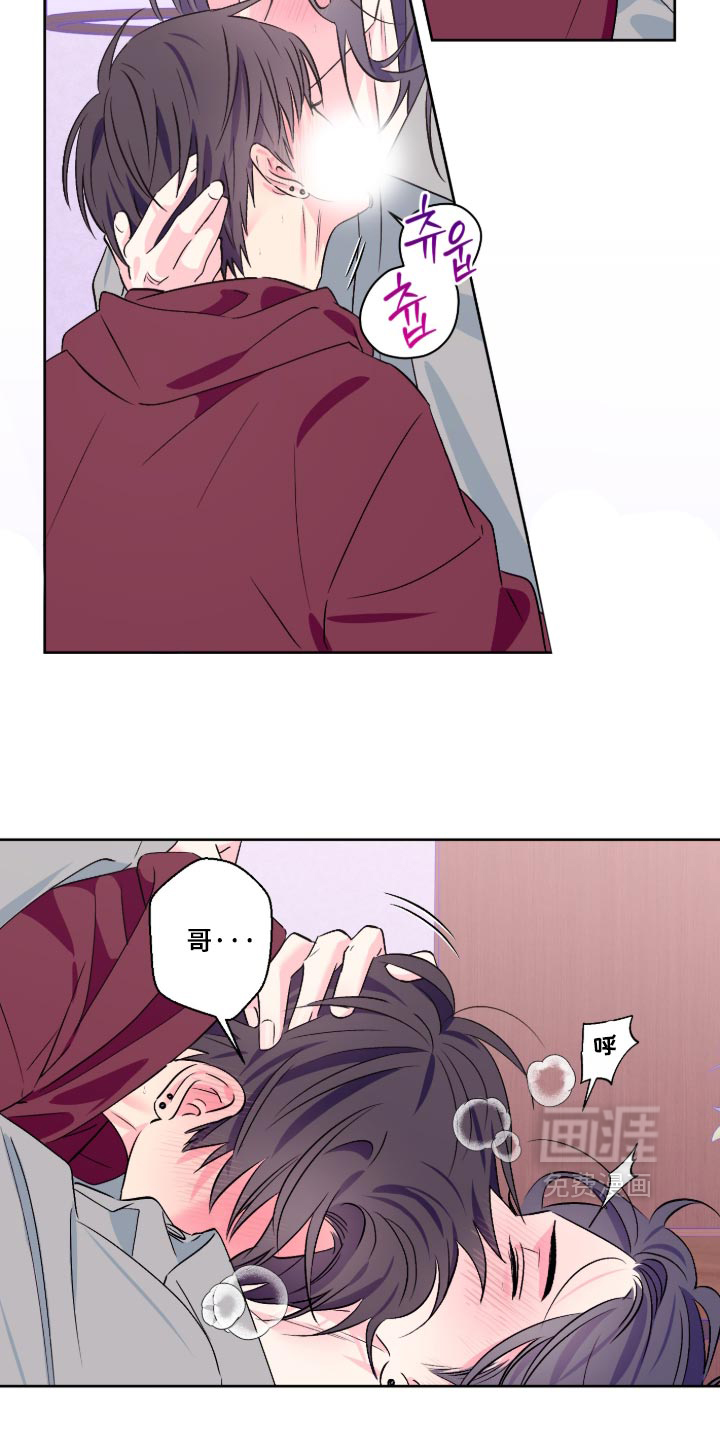第168话7