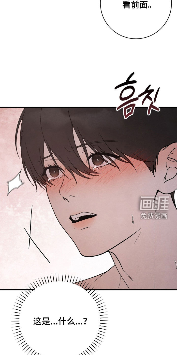 第64话22