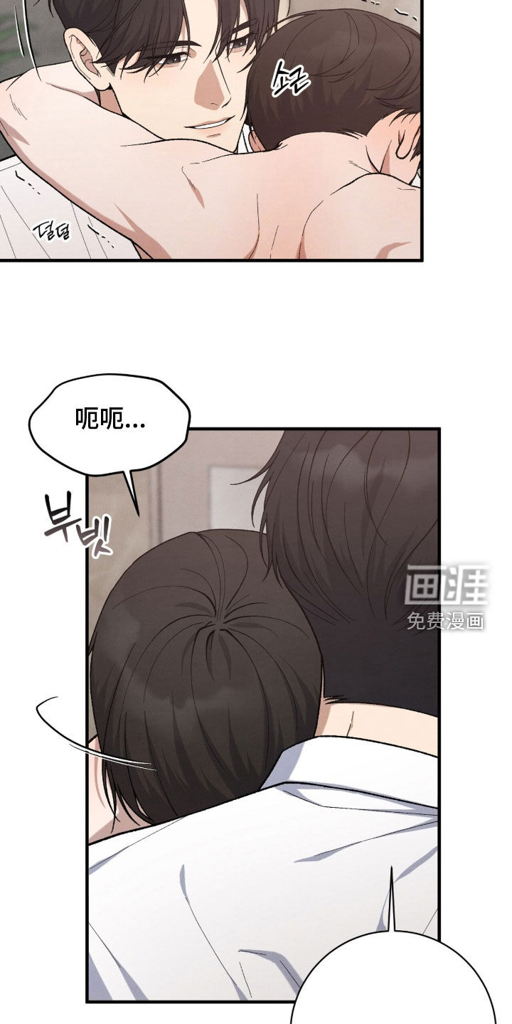 第64话21