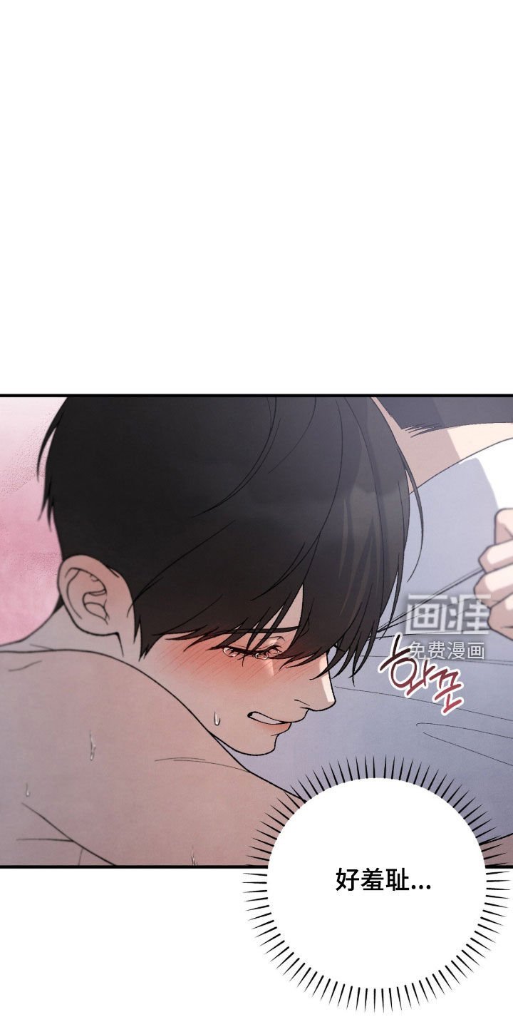 第64话15