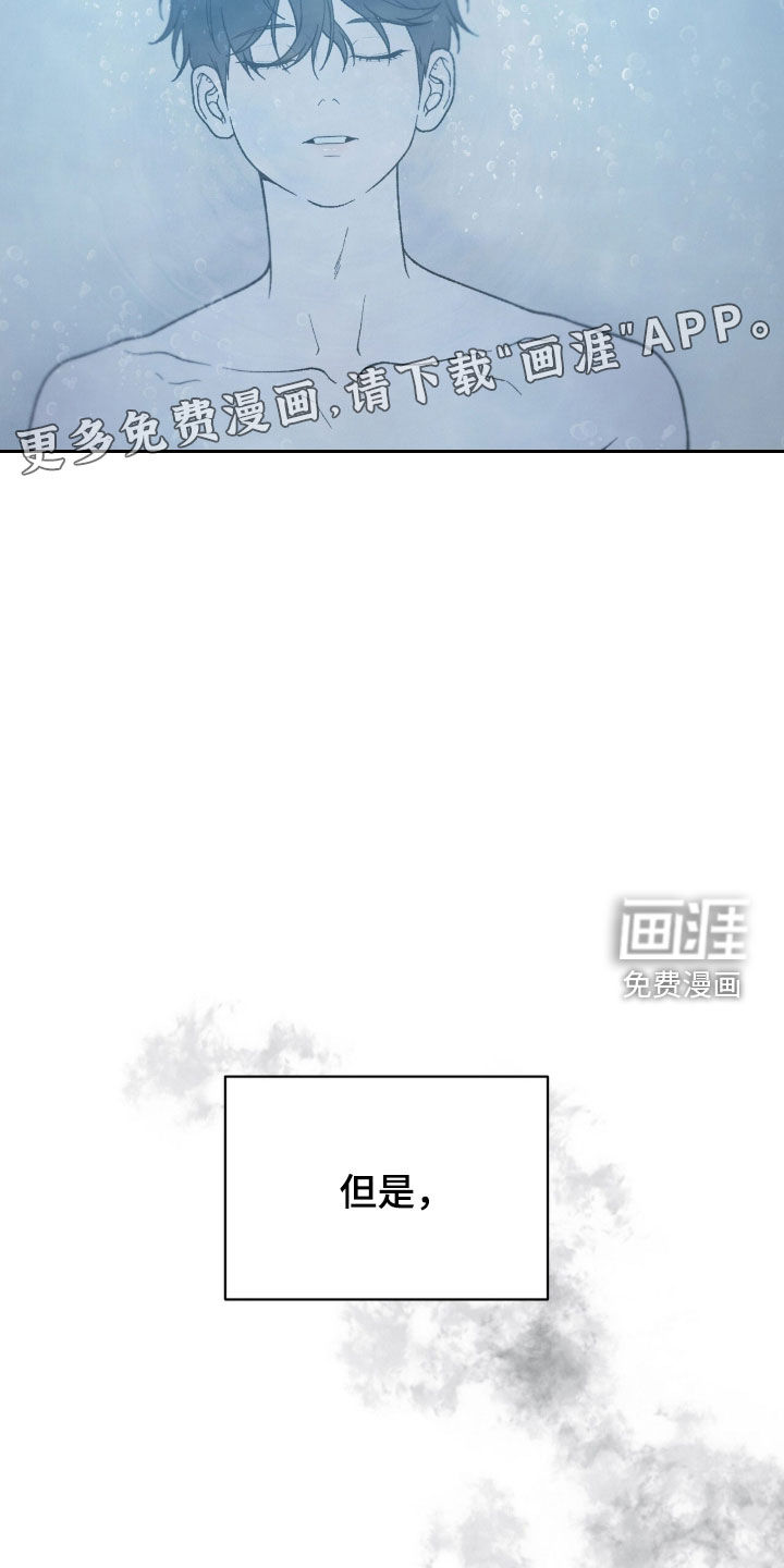 第64话2