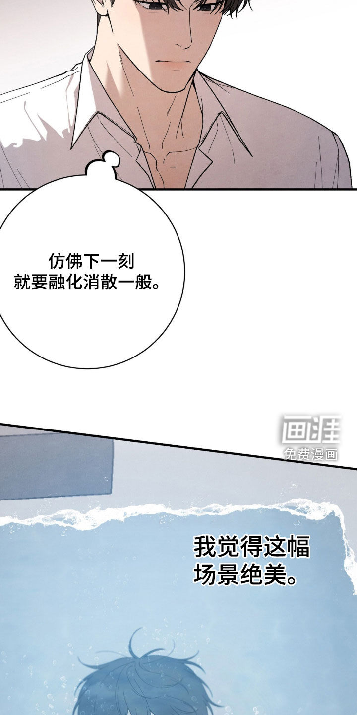 第64话1