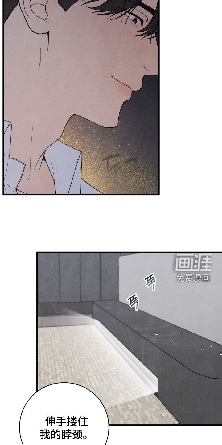 第64话12