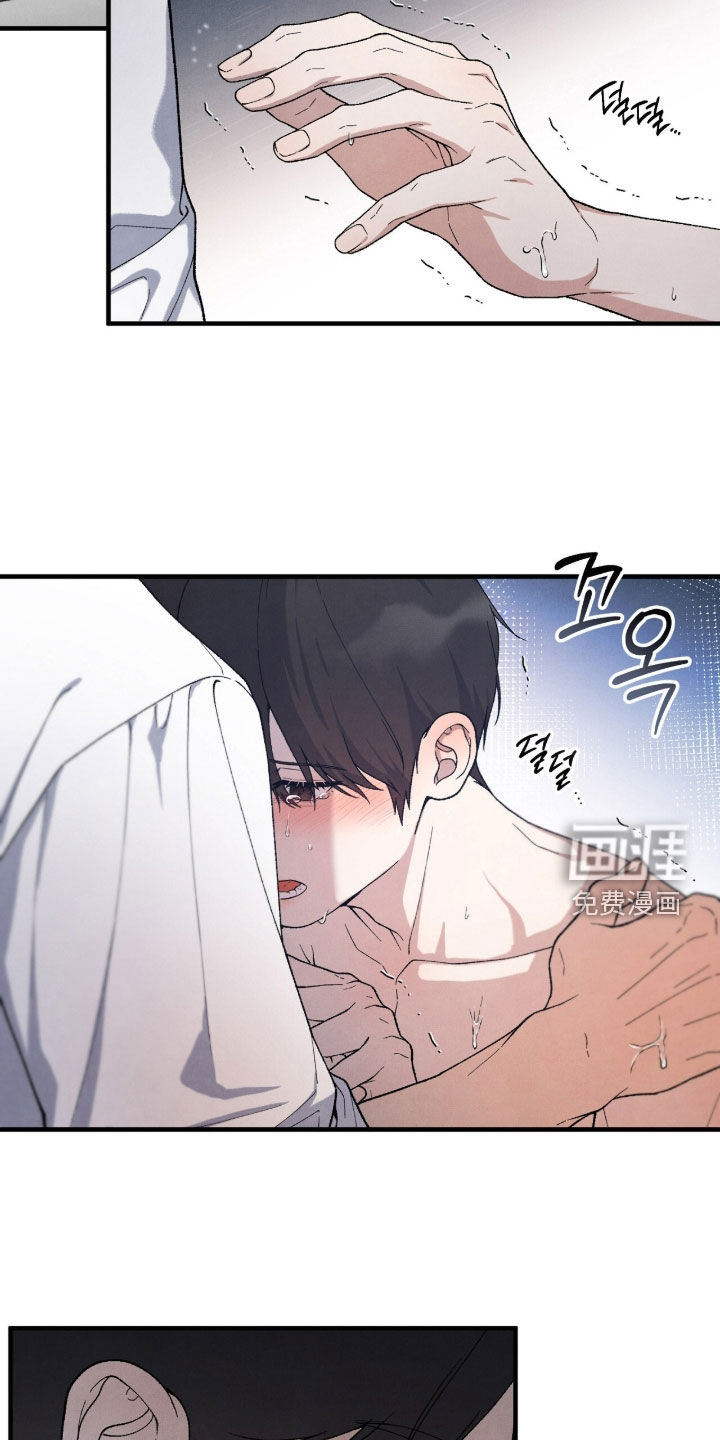 第64话11