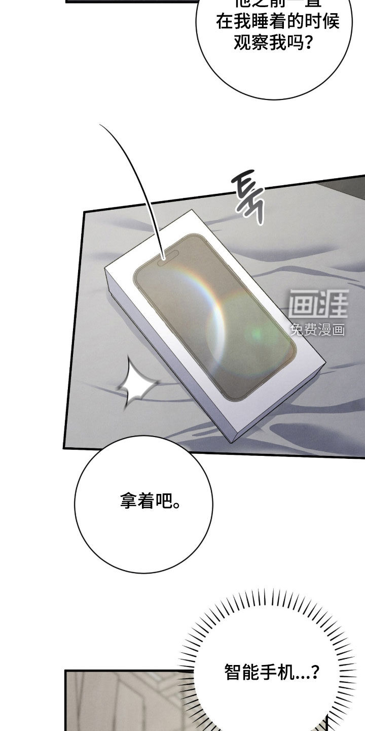 第65话19