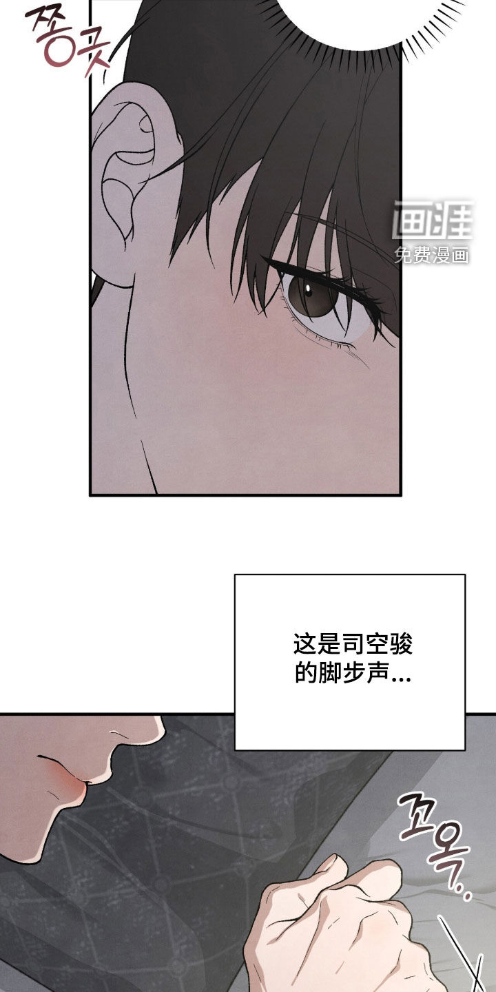 第65话10