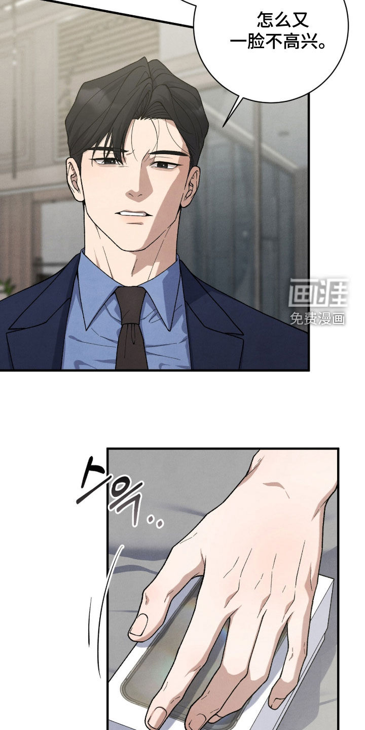 第65话21
