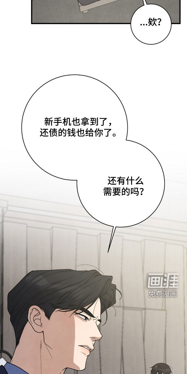 第66话1