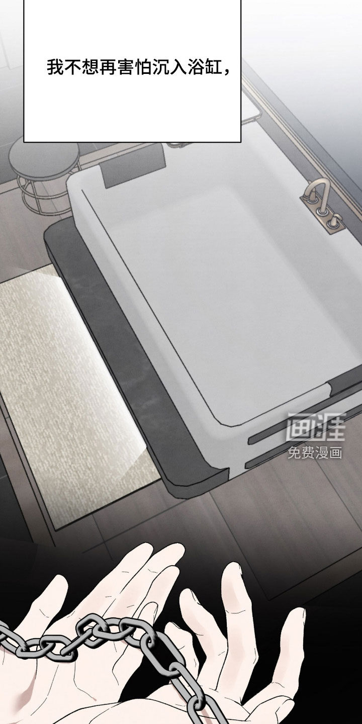 第66话29