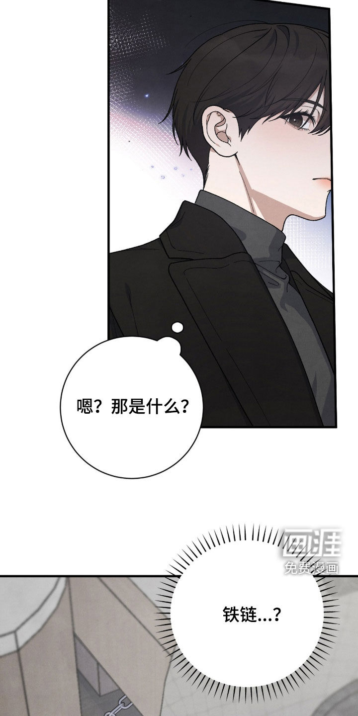 第66话9