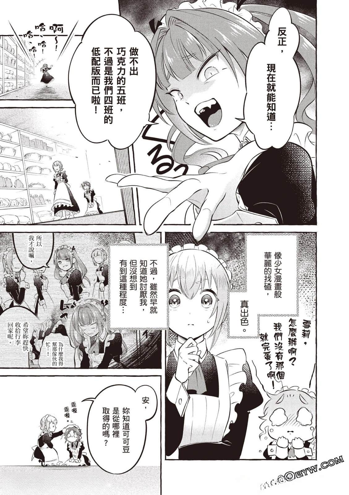 第1卷131