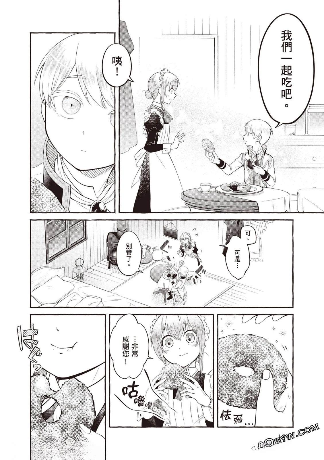 第1卷124