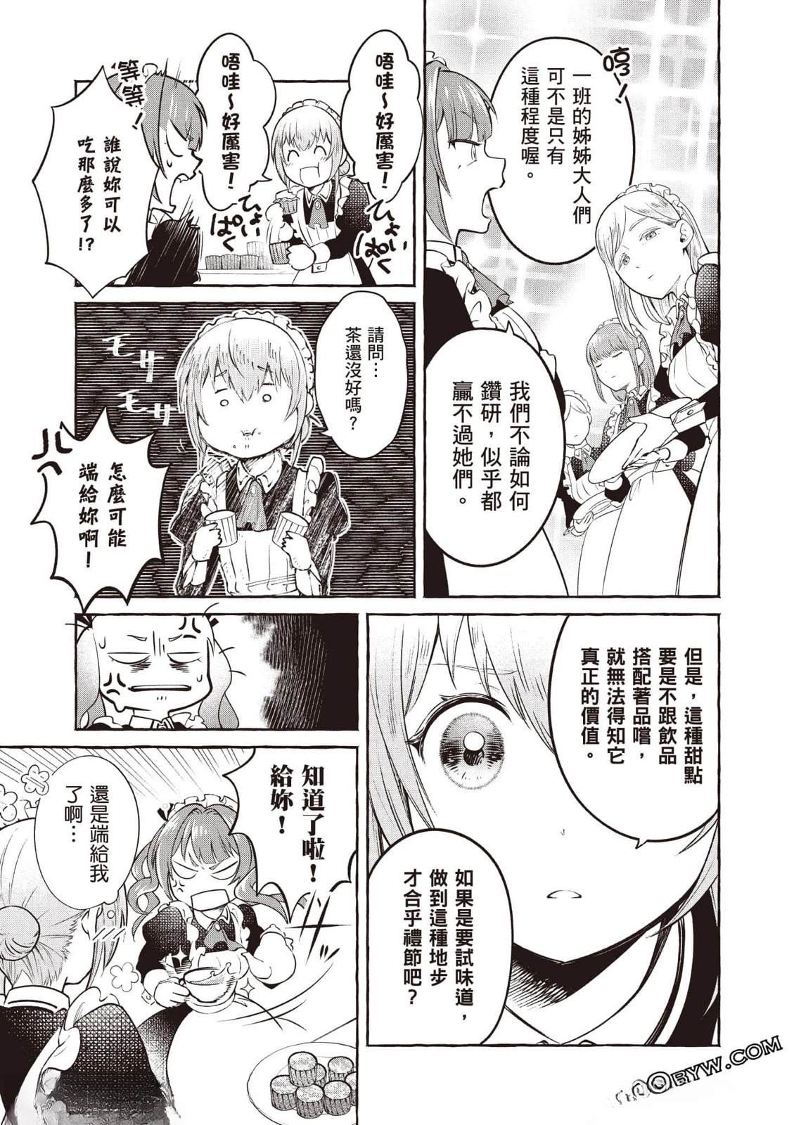 第1卷47
