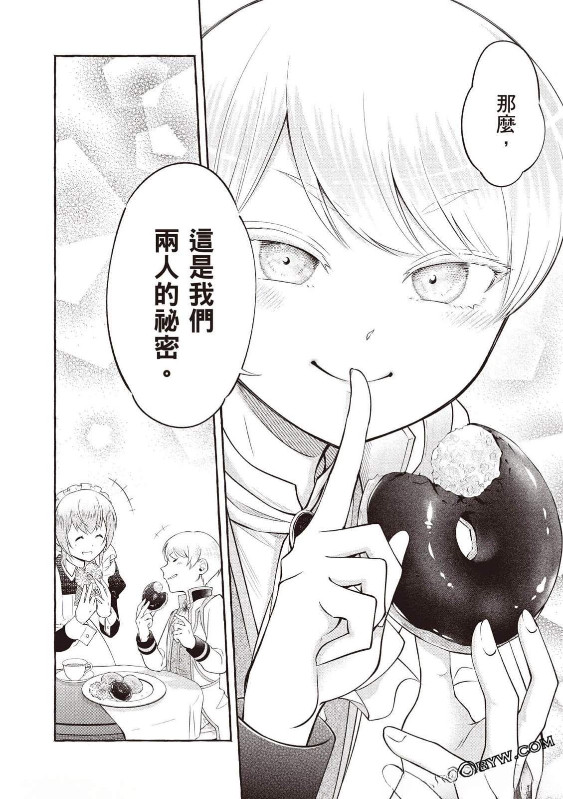 第1卷126