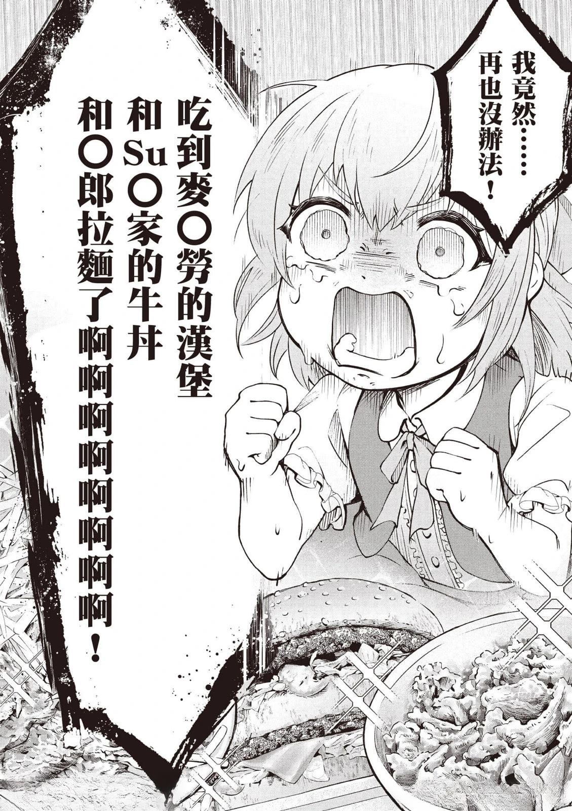 第1卷2