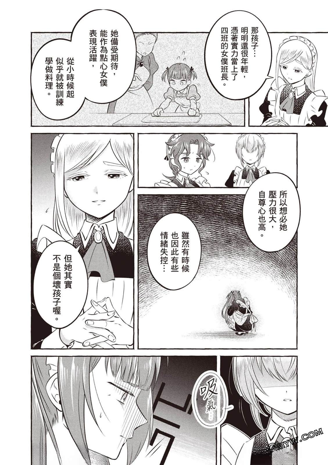 第1卷176