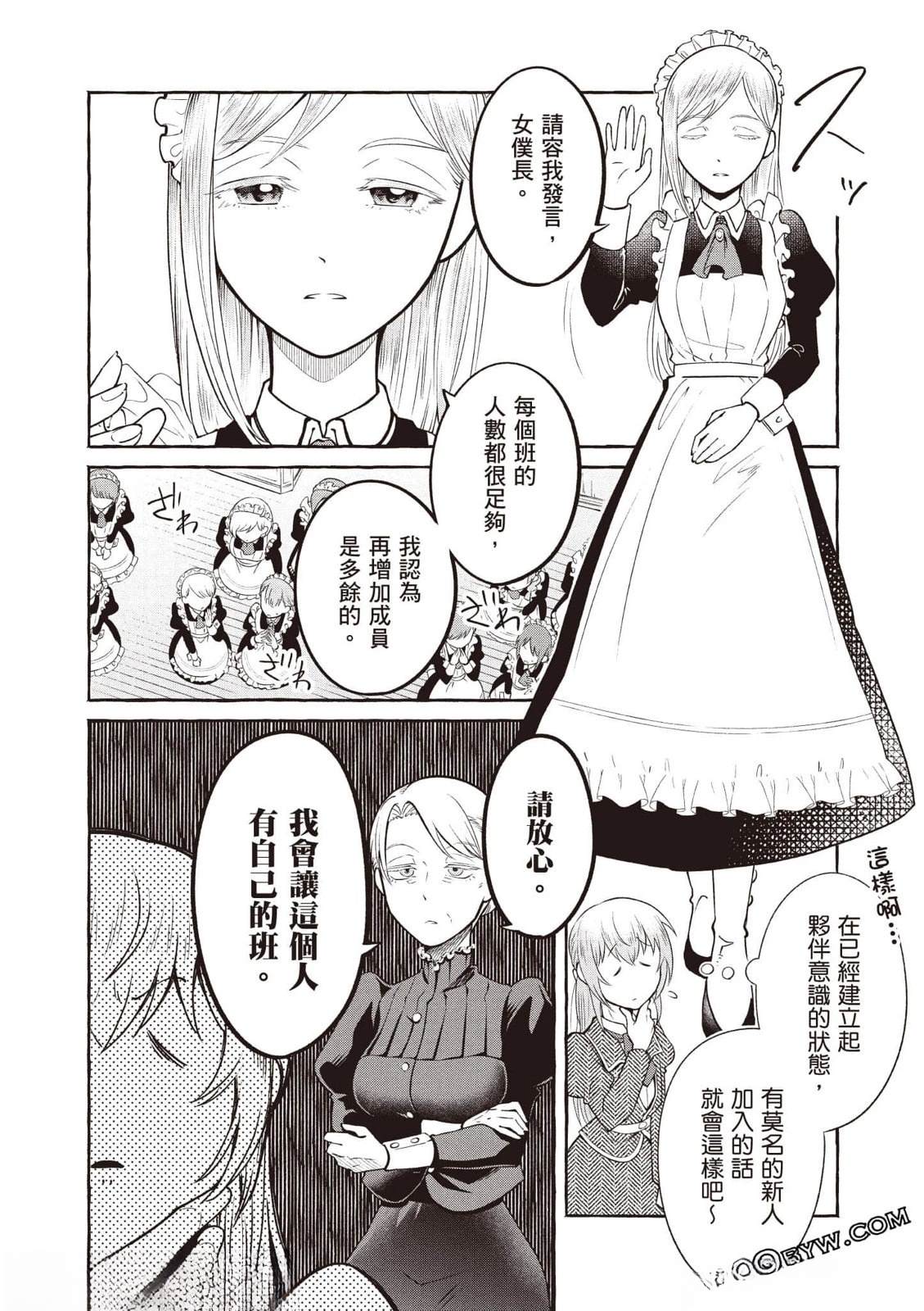 第1卷32