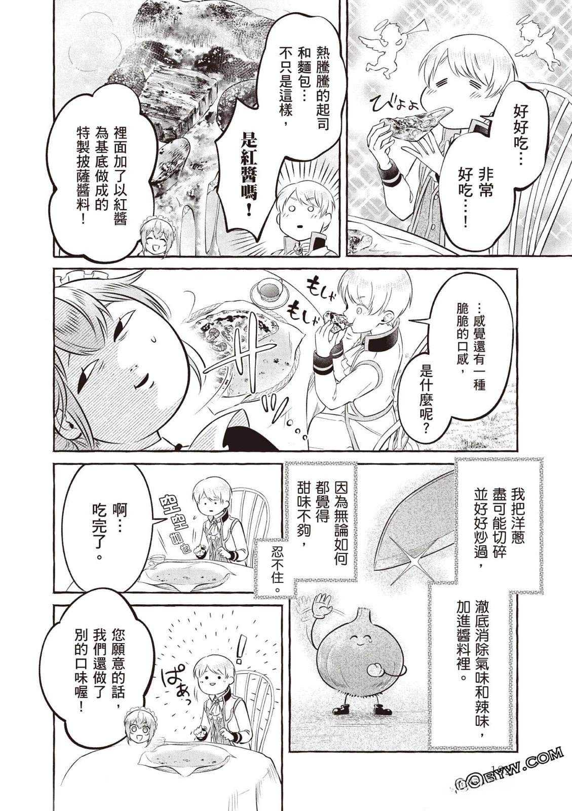 第1卷182