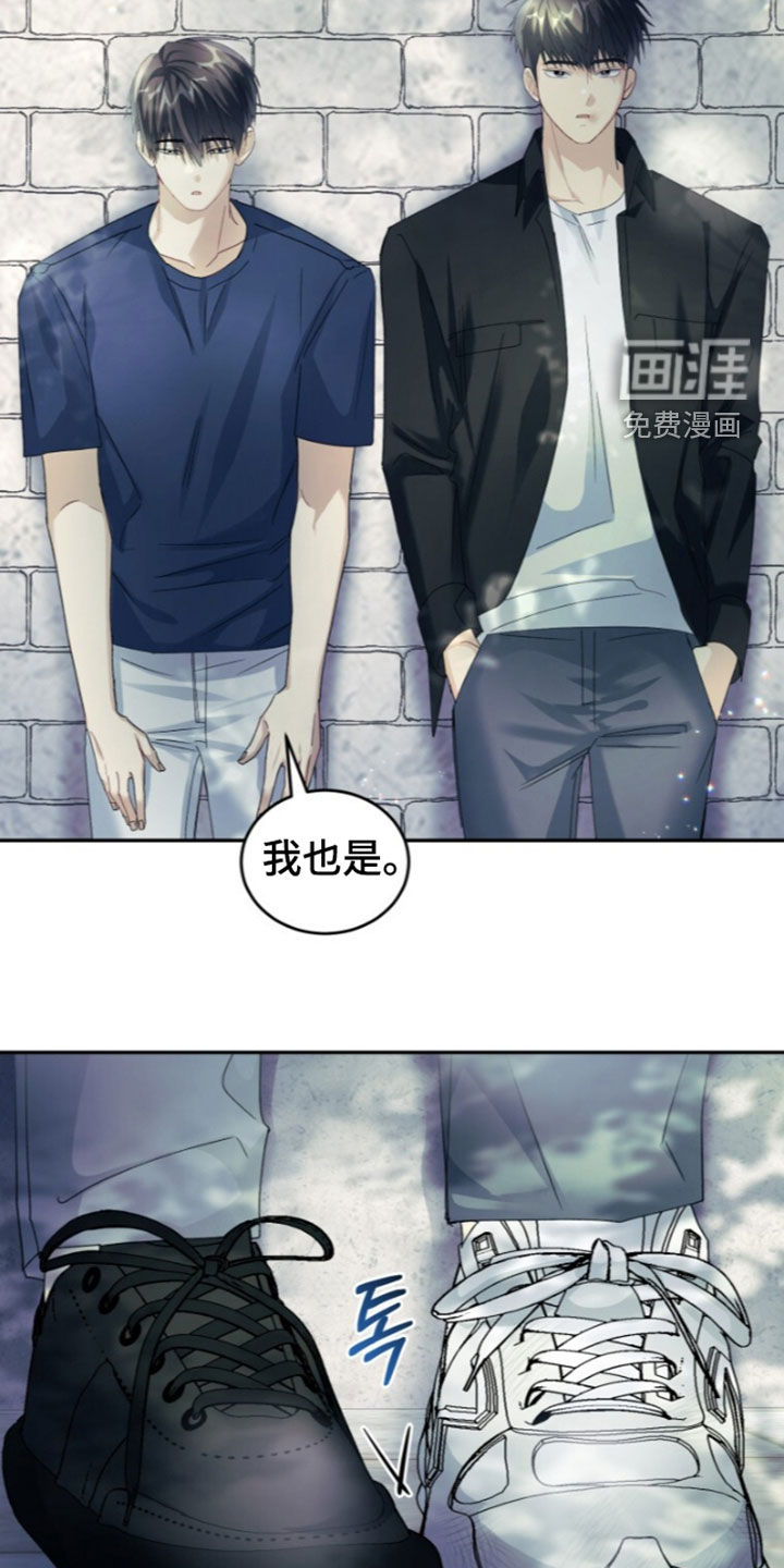 第87话17