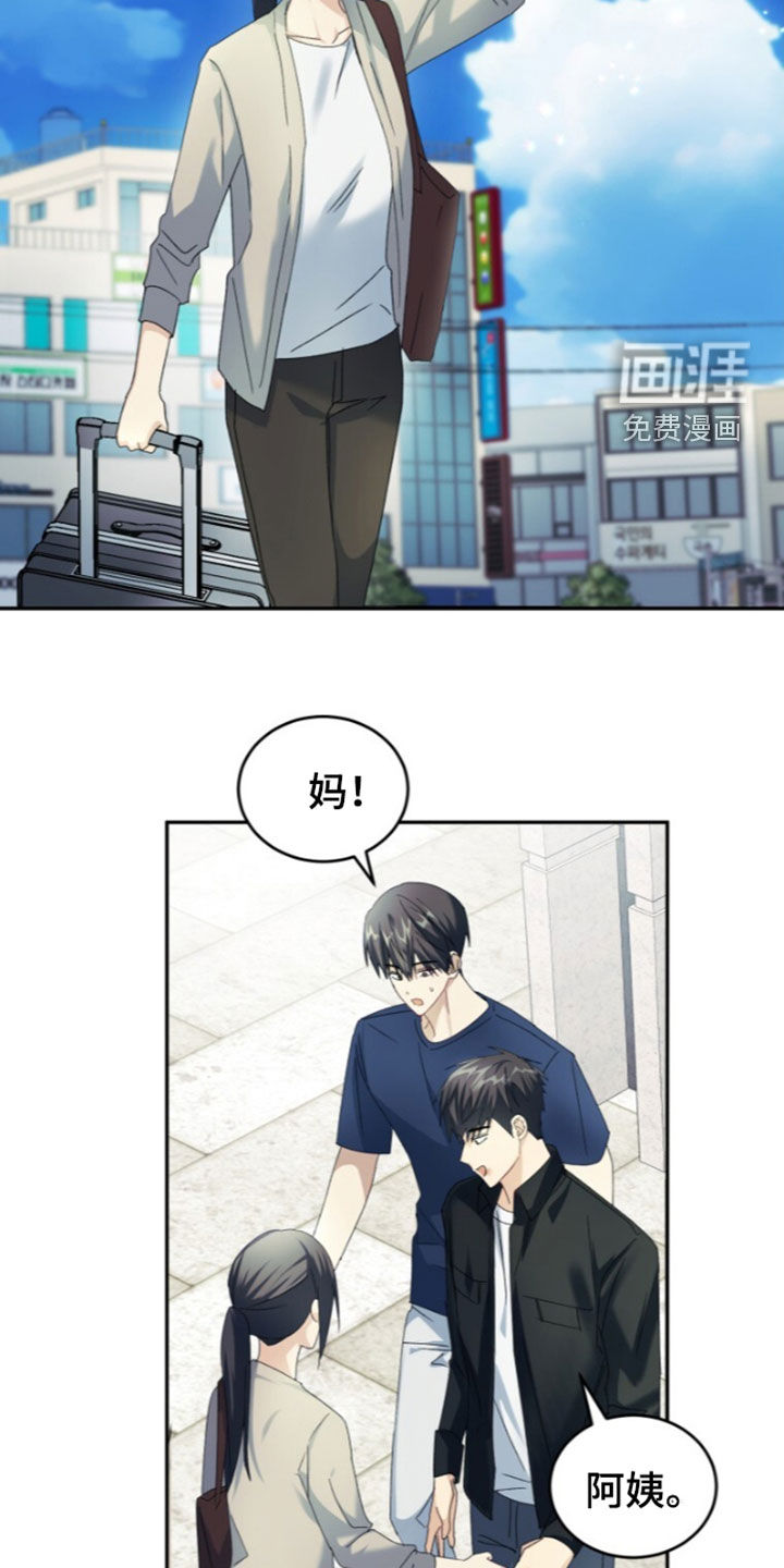 第87话25