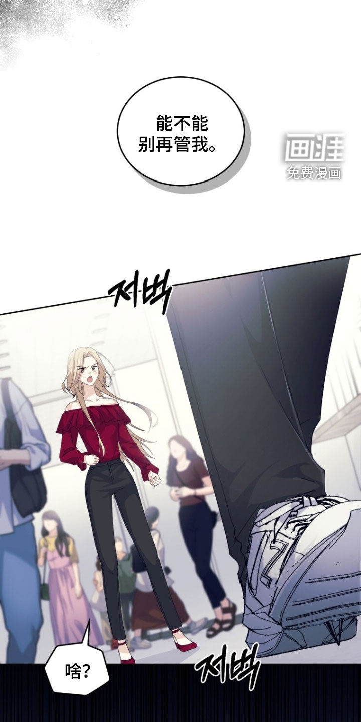 第89话22