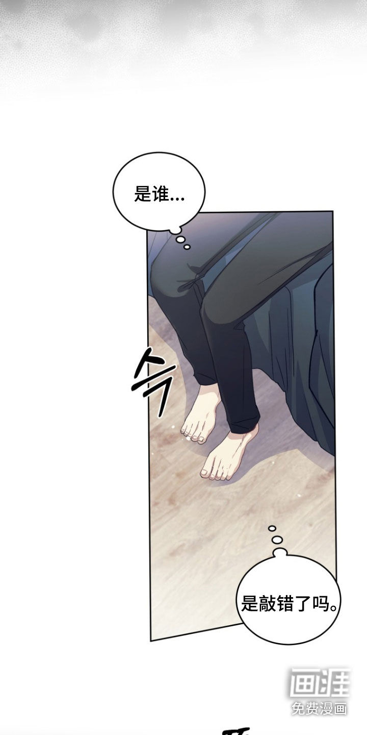 第89话32