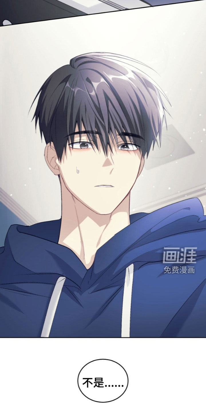 第90话12