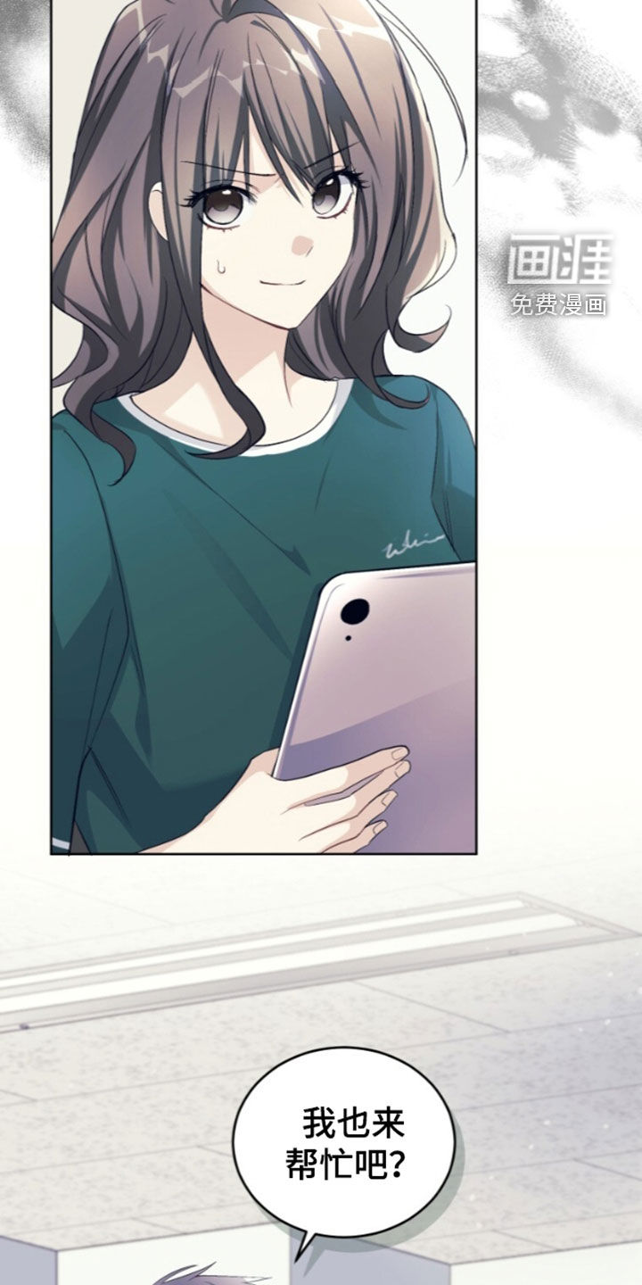 第91话30