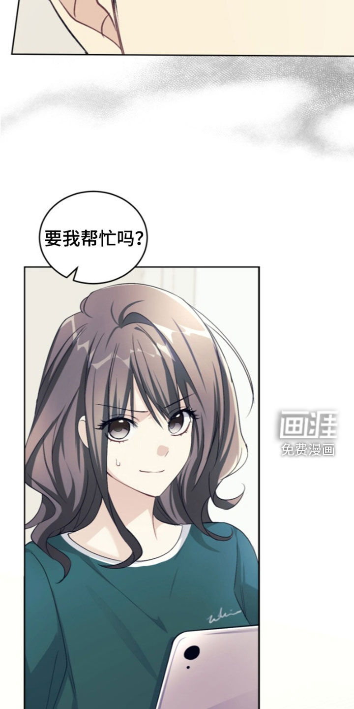 第92话1