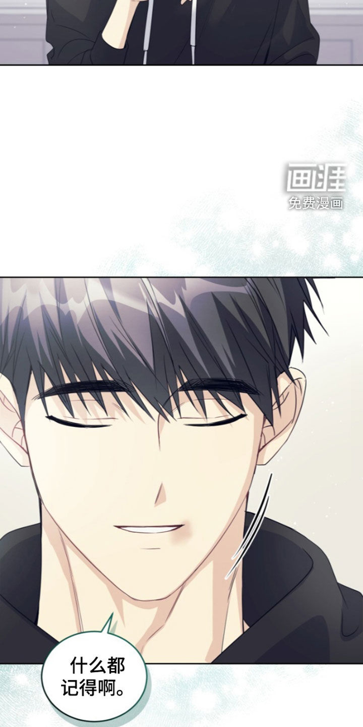 第92话36