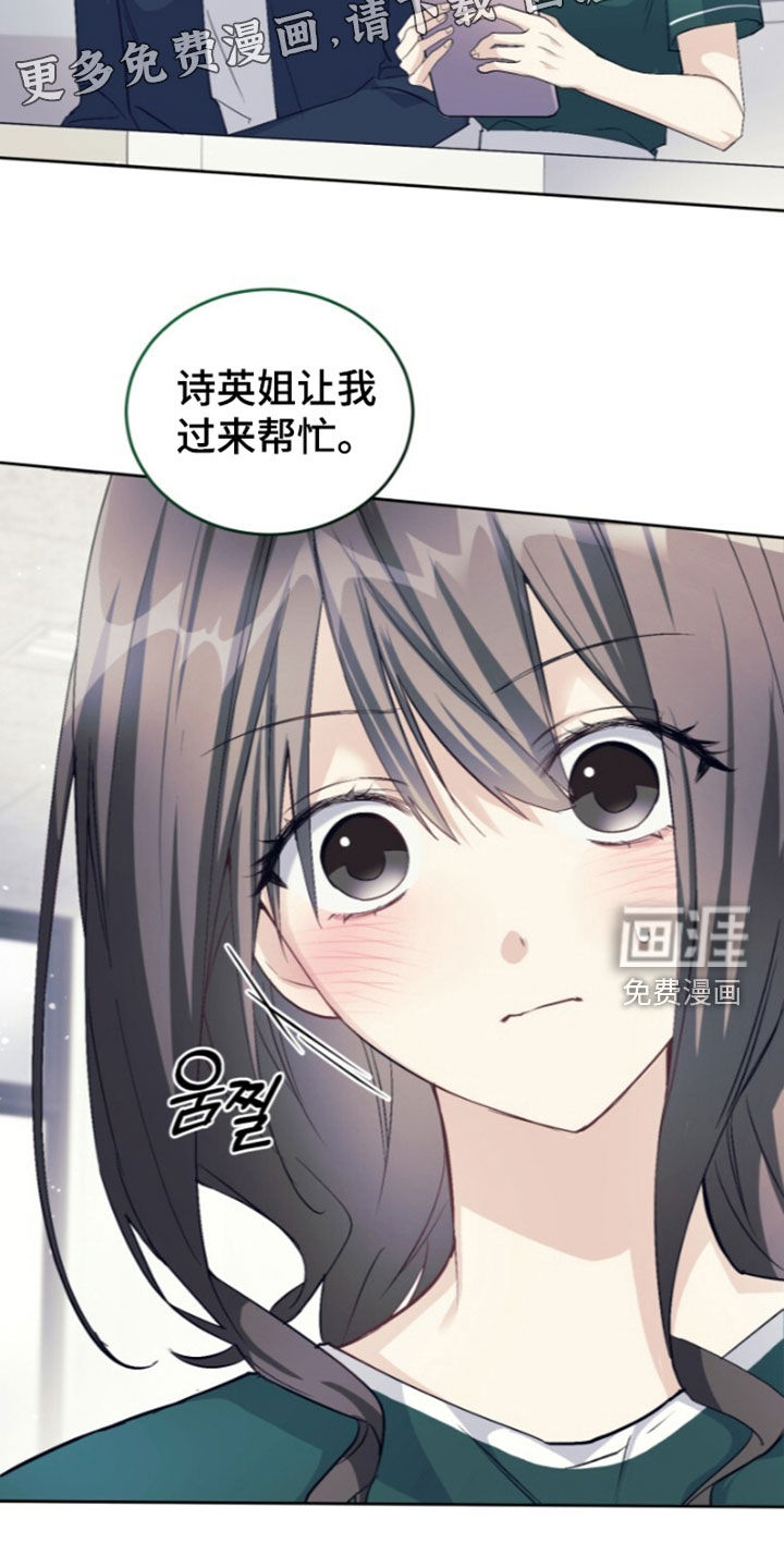 第92话3